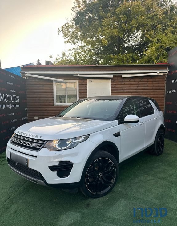 2017' Land Rover Discovery דיסקברי ספורט photo #3
