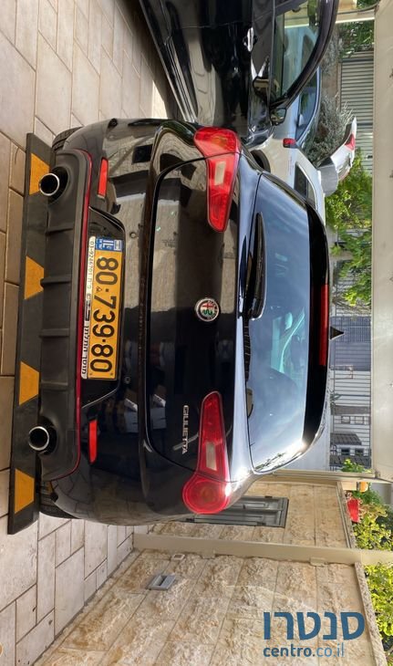 2017' Alfa Romeo Giulietta אלפא רומיאו ג'ולייטה photo #3