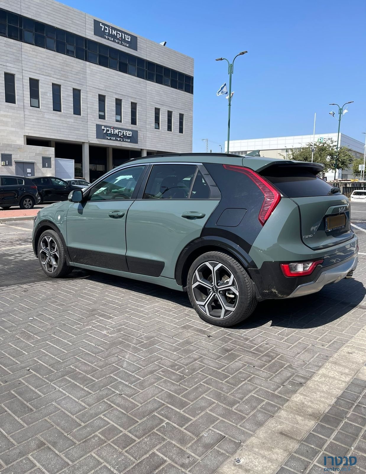 2023' Kia Niro קיה נירו photo #4