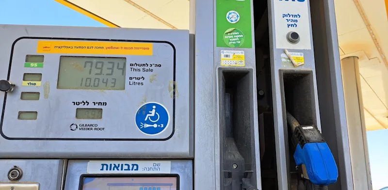 В июле бензин подешевеет