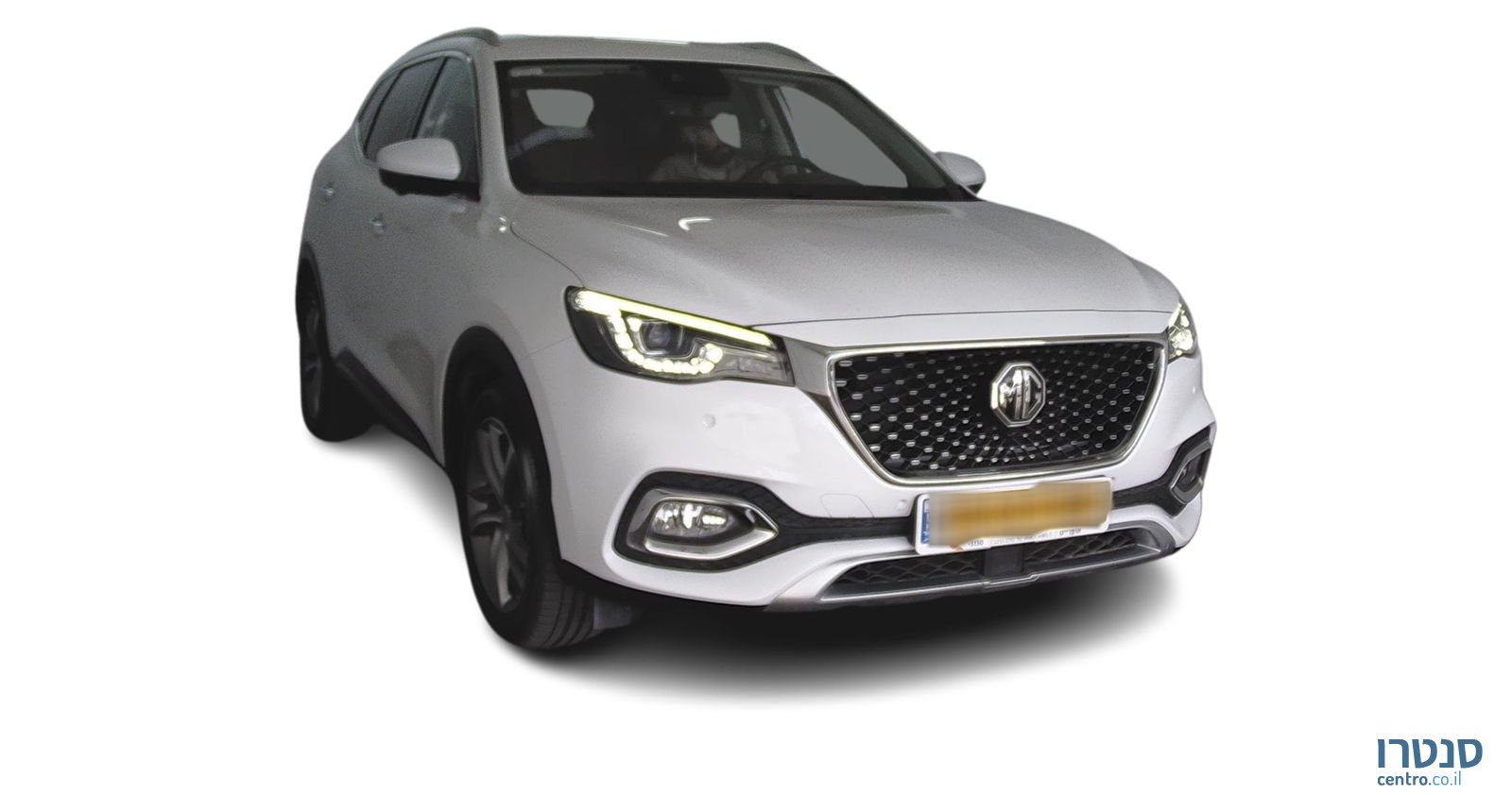 2023' MG Ehs Phev אם ג'י photo #5