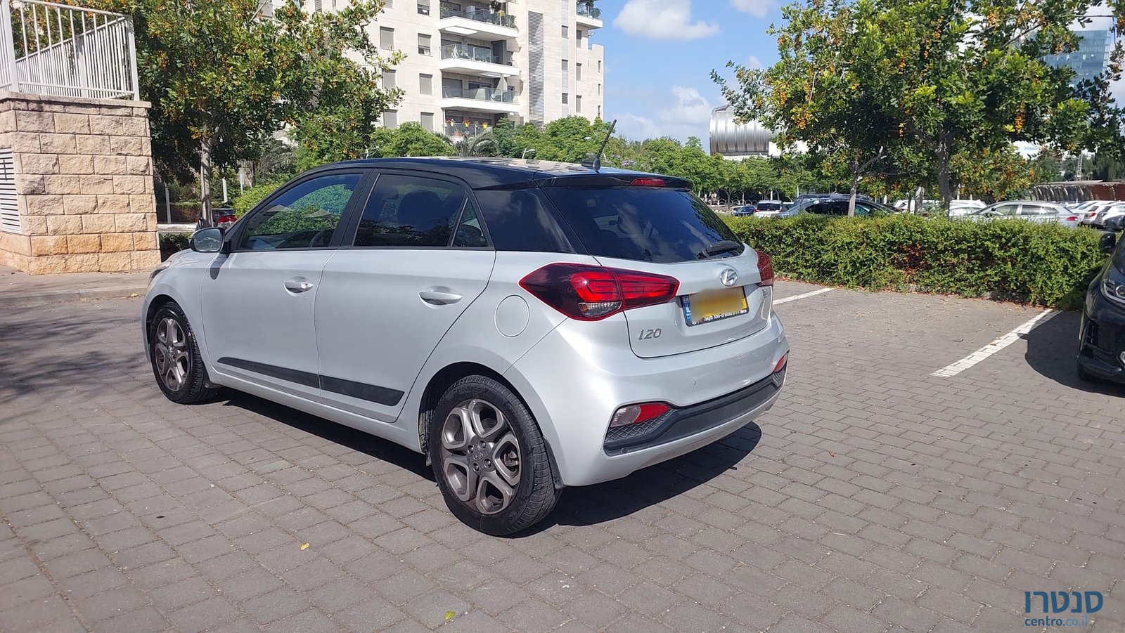 1972' ItalCar photo #5