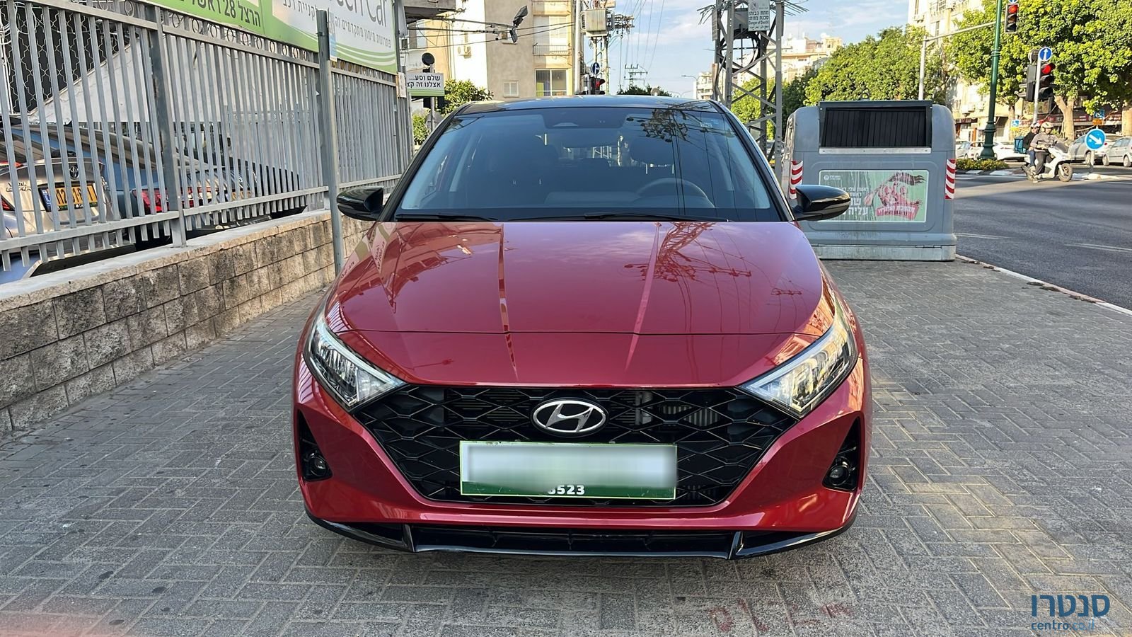 2024' Hyundai i20 photo #1