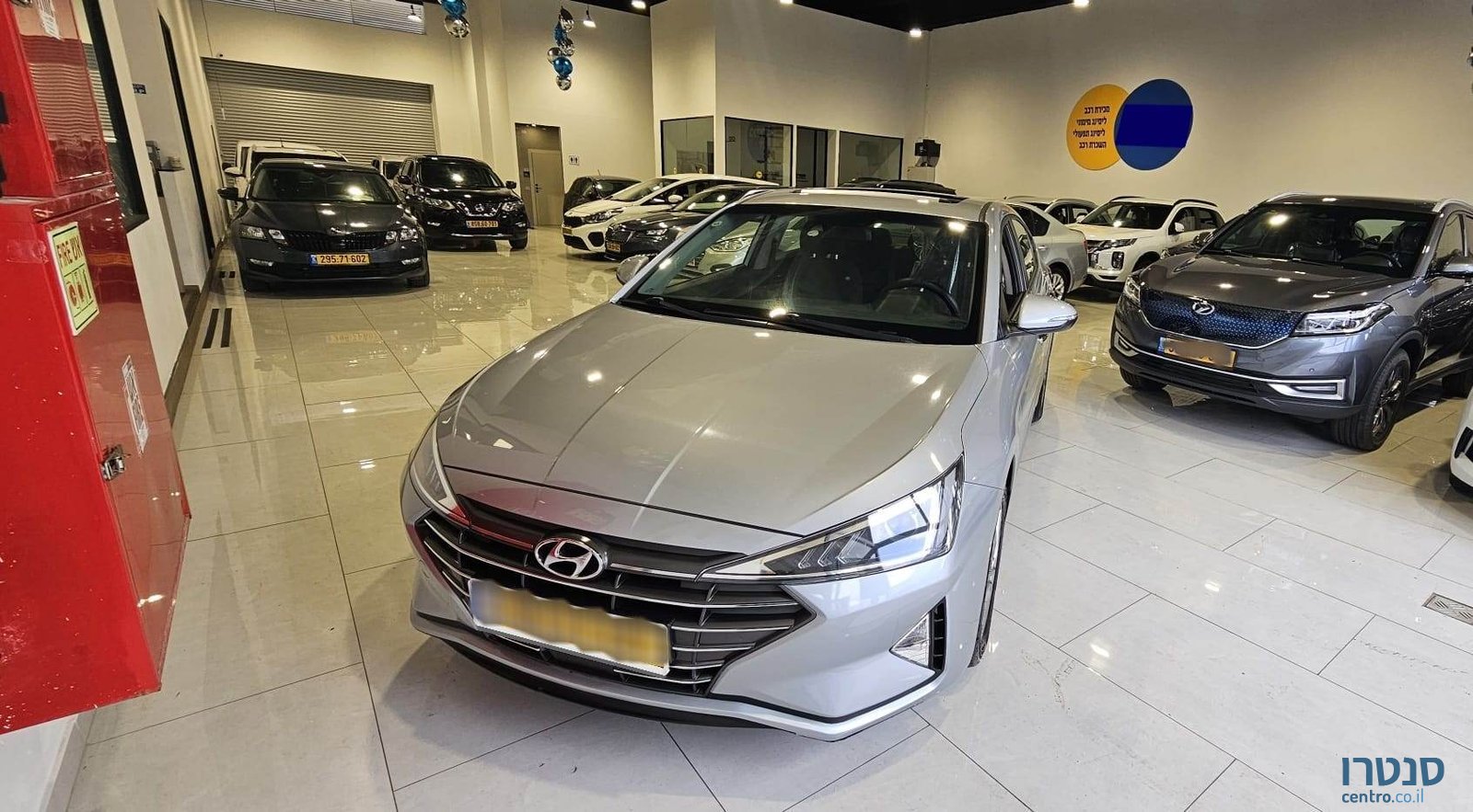 2020' Hyundai Elantra photo #1