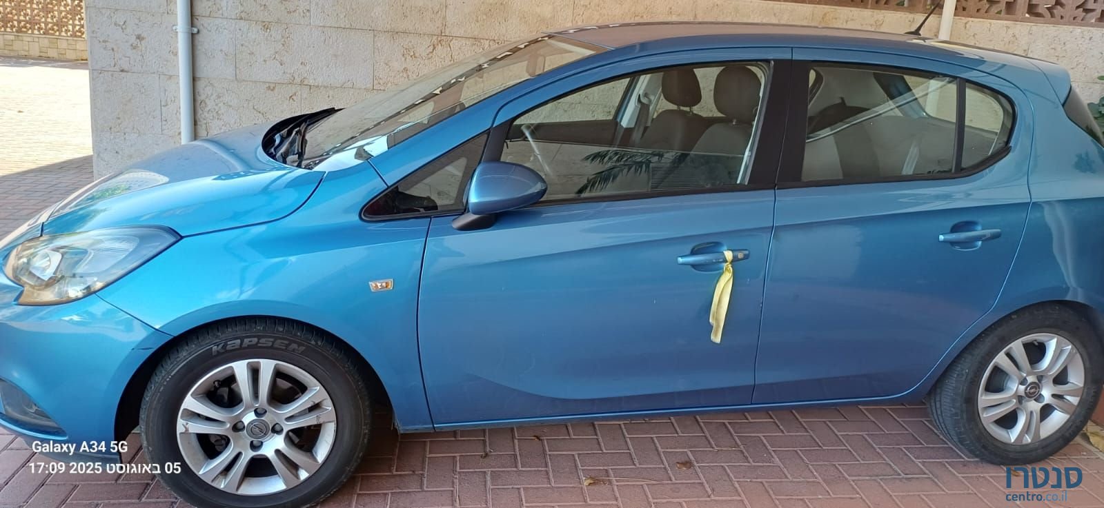 2018' Opel Corsa אופל קורסה photo #2