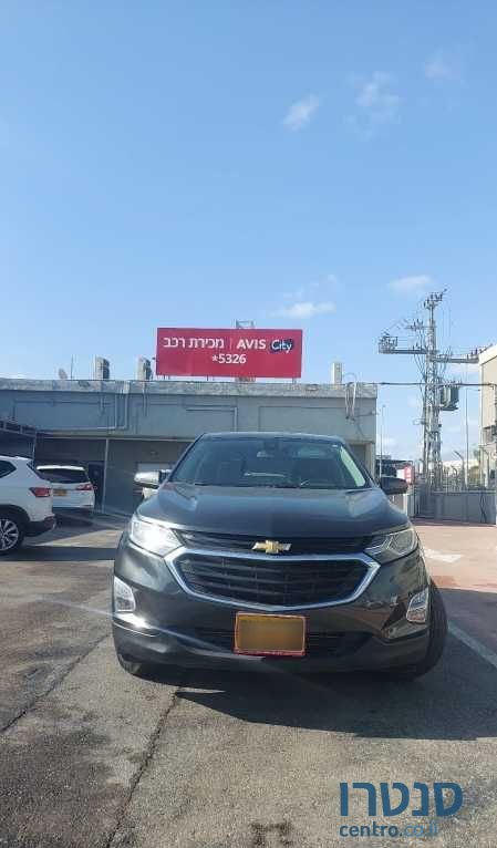 2020' Chevrolet Equinox שברולט אקווינוקס photo #1