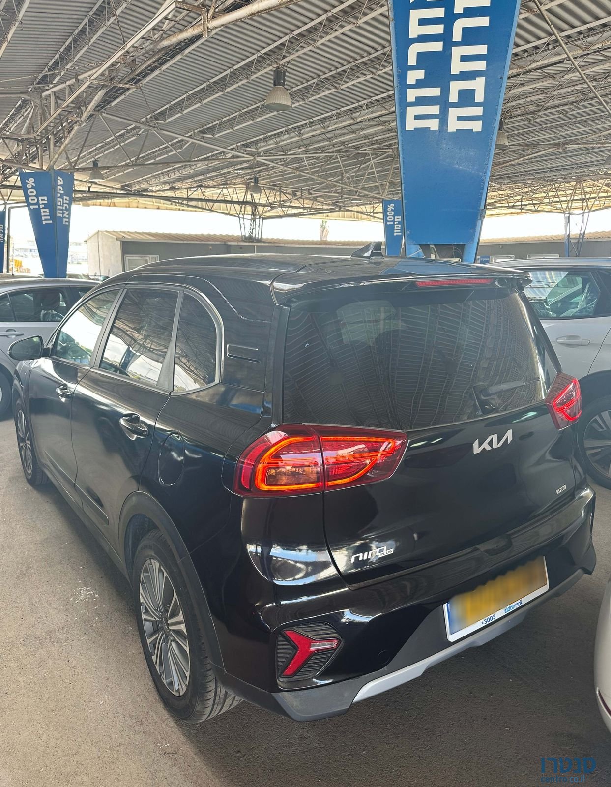 2022' Kia Niro Plus קיה נירו פלוס photo #6