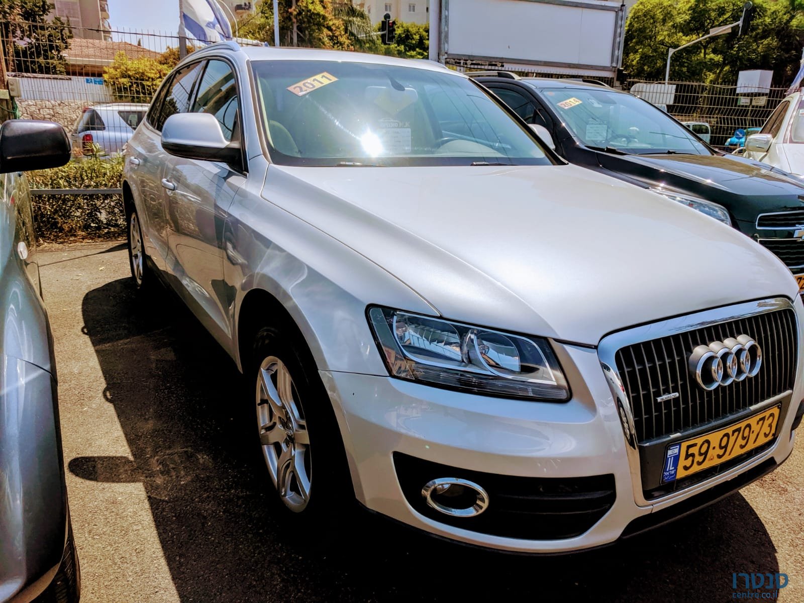 2011' Audi Q5 photo #2