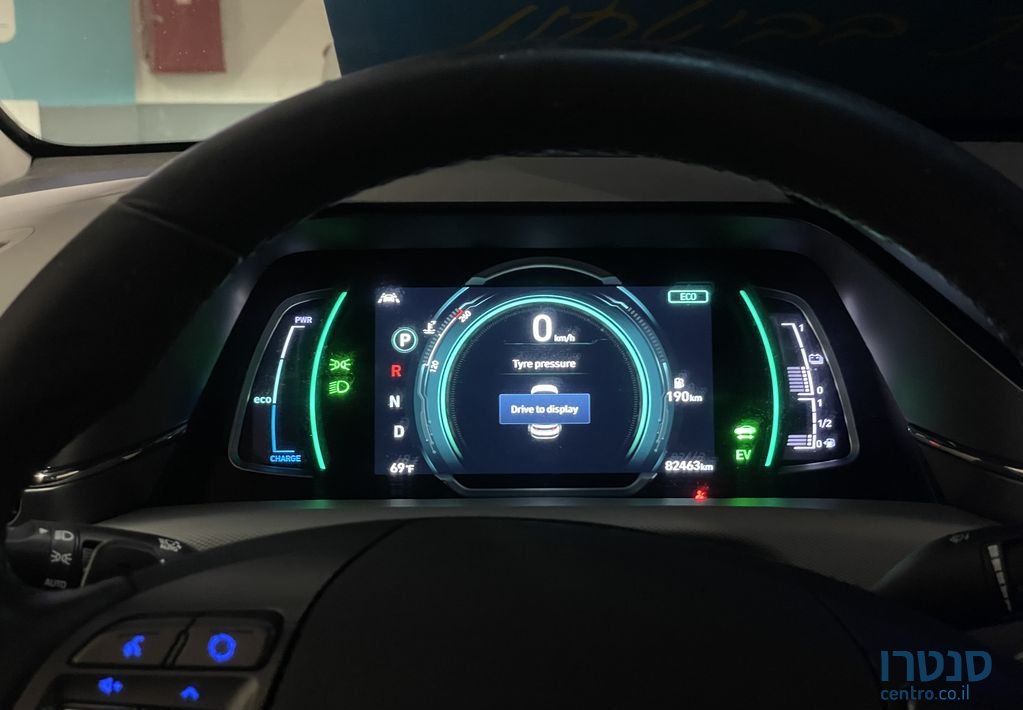 2020' Hyundai Ioniq יונדאי איוניק photo #4