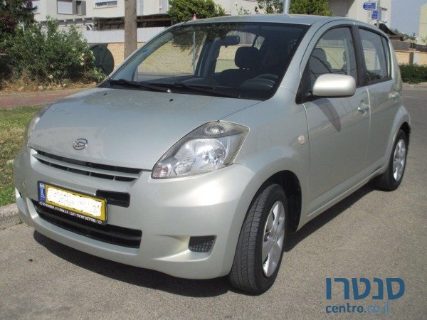 2008' Daihatsu Sirion photo #1