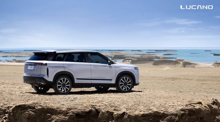 ג'אקו 5, או לונאקו 5 באיראן