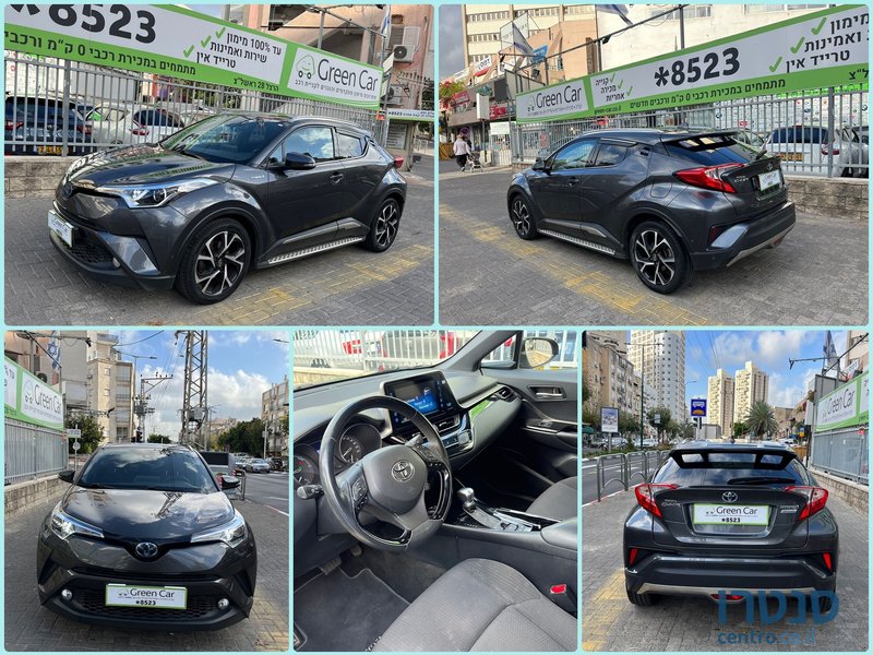 2019' Toyota C-HR photo #1