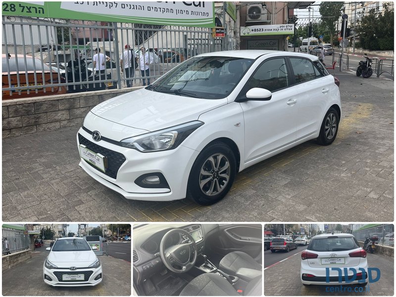 2019' Hyundai i20 photo #1