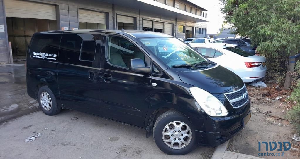 2012' Hyundai H-1 יונדאי I800 photo #4