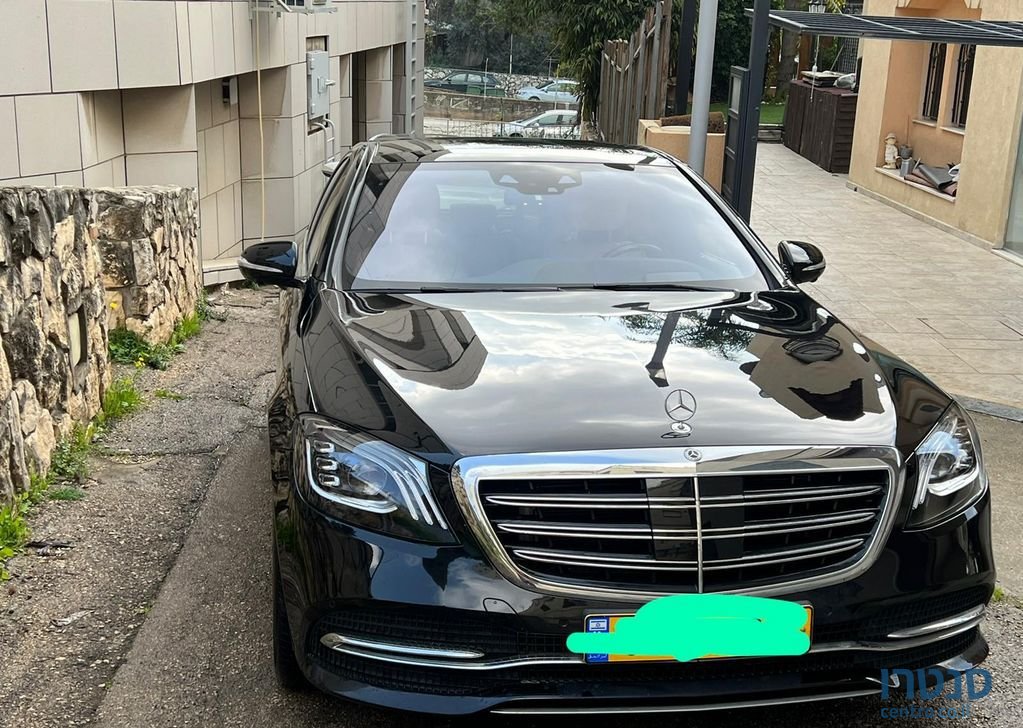2020' Mercedes-Benz S-Class מרצדס photo #1