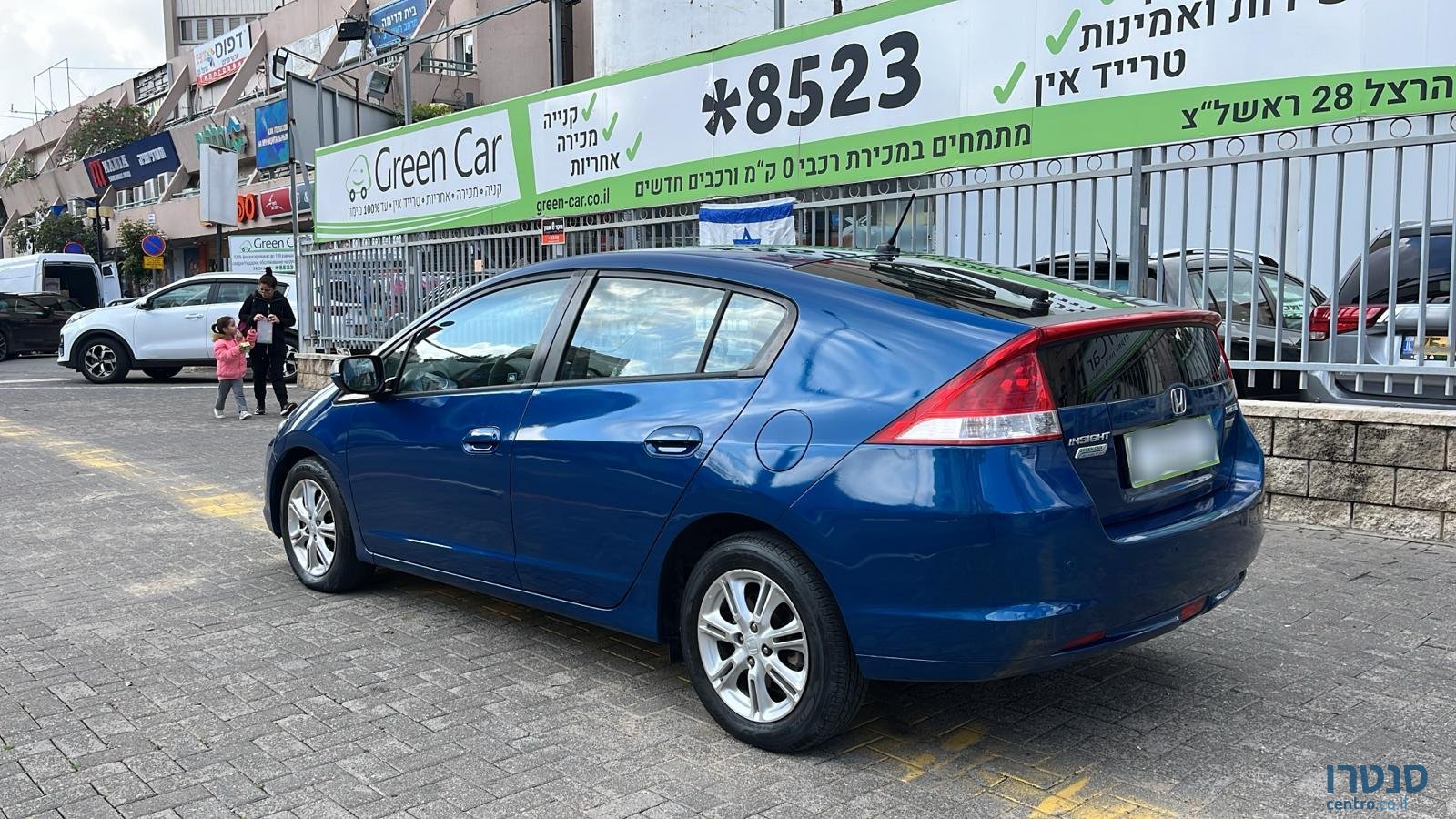 2013' Honda Insight photo #4