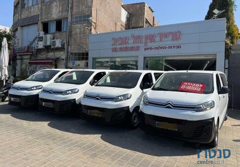 2020' Citroen Jumpy סיטרואן ג'אמפי photo #1