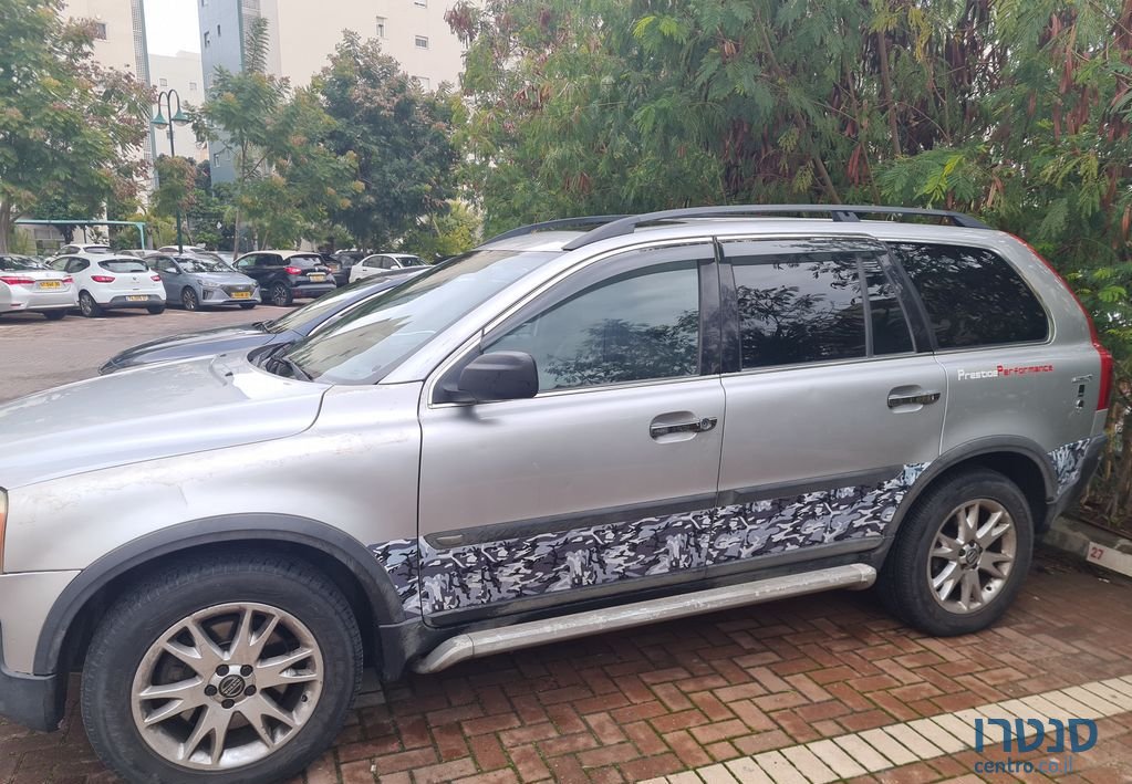 2005' Volvo XC90 וולוו photo #1