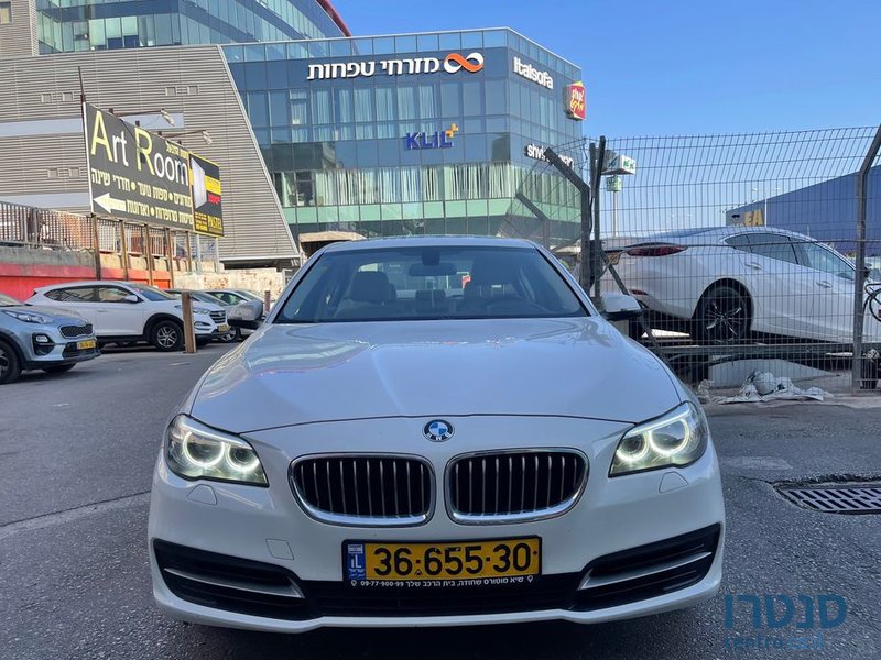 2017' BMW 5 Series ב.מ.וו סדרה 5 photo #1