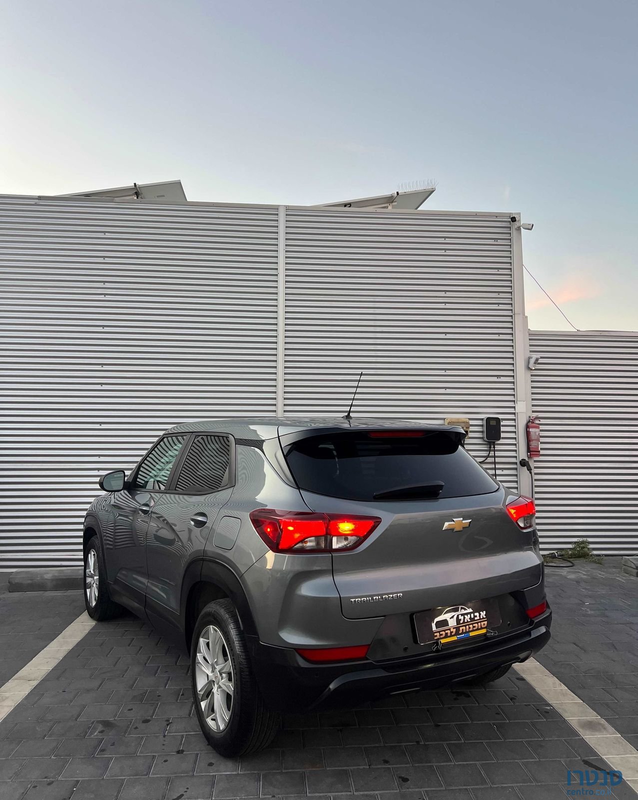 2021' Chevrolet Trailblazer שברולט טרייל בלייזר photo #3