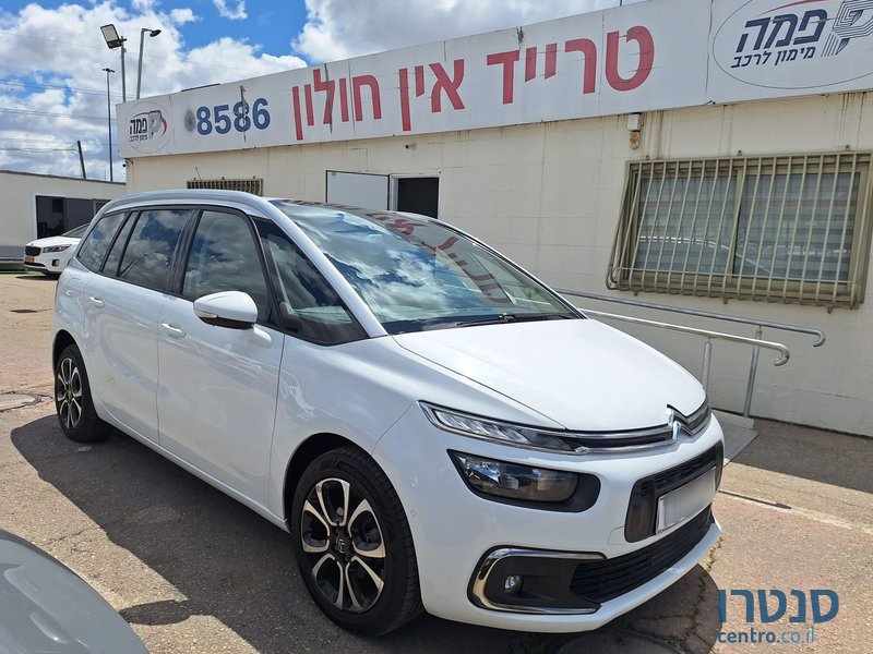 2021' Citroen C4 סיטרואן photo #1