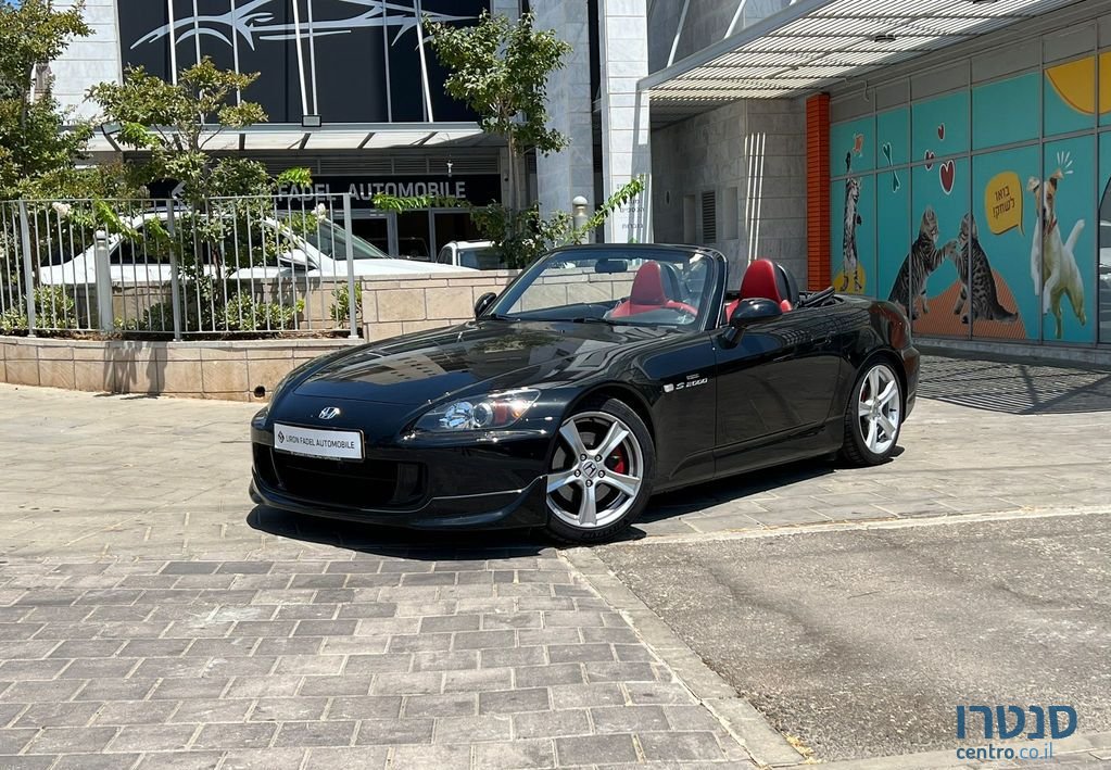 2008' Honda S 2000 הונדה photo #1