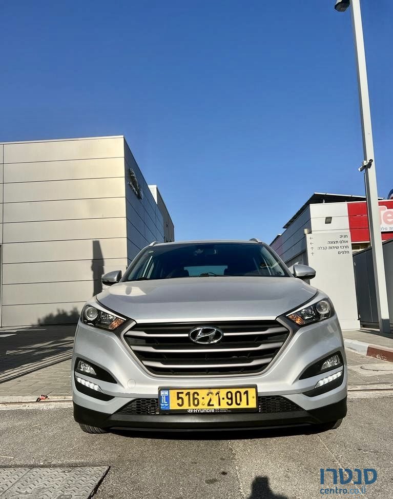 2018' Hyundai Tucson יונדאי טוסון photo #3