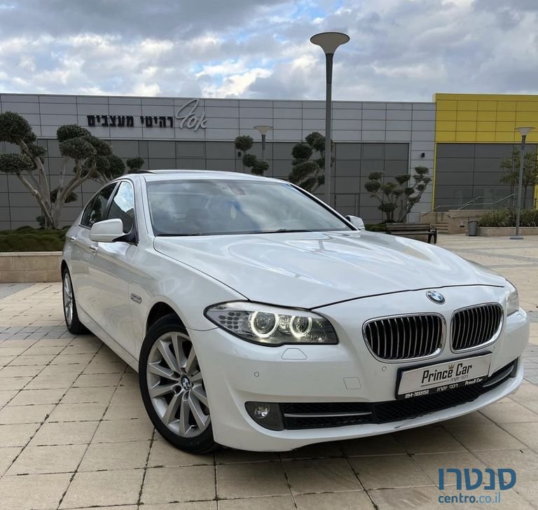 2013' BMW 5 Series ב.מ.וו סדרה 5 photo #1