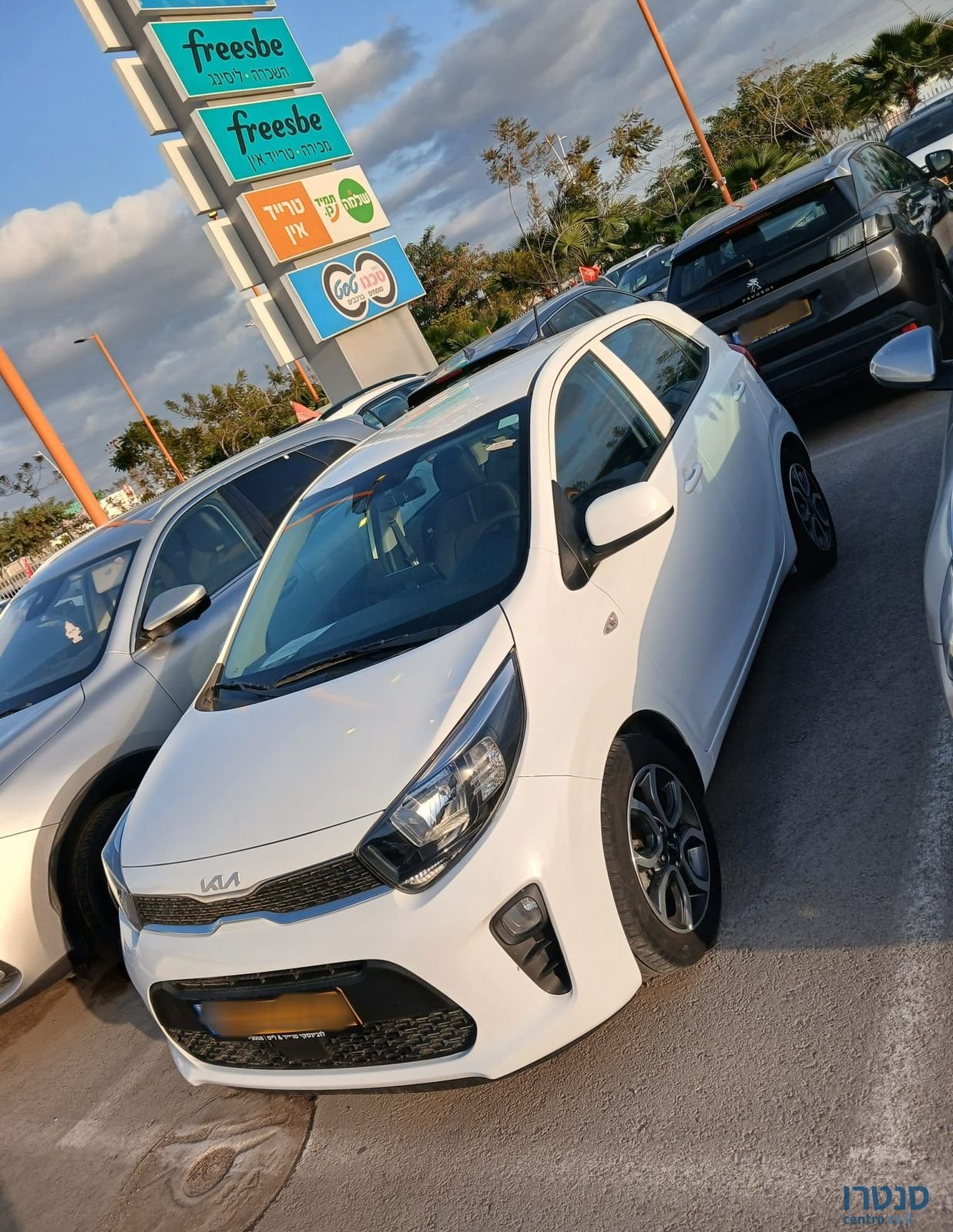 2022' Kia Picanto קיה פיקנטו photo #2