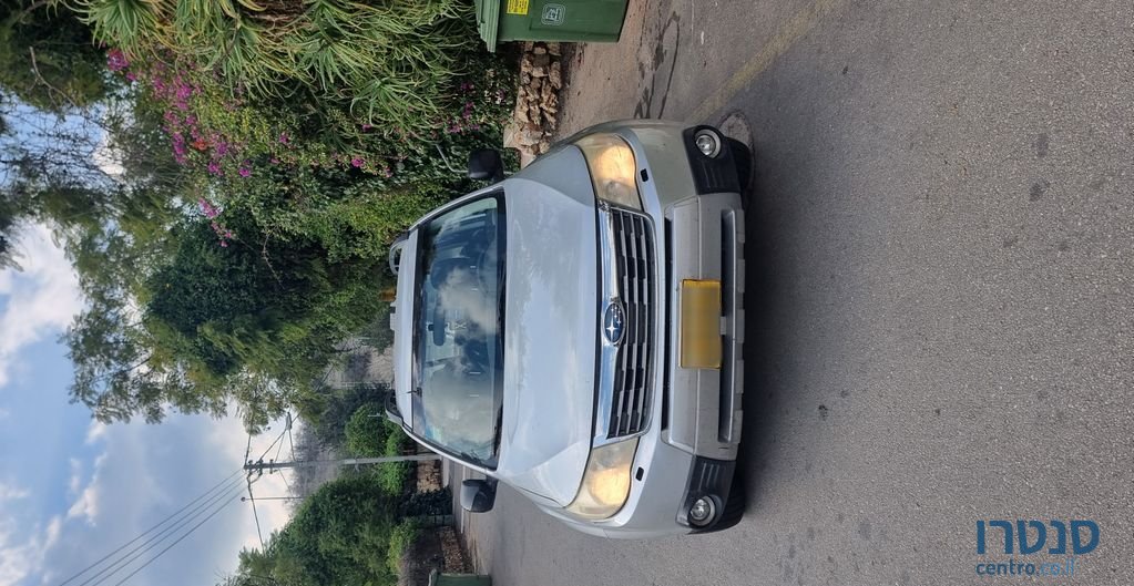 2011' Subaru Forester סובארו פורסטר photo #2