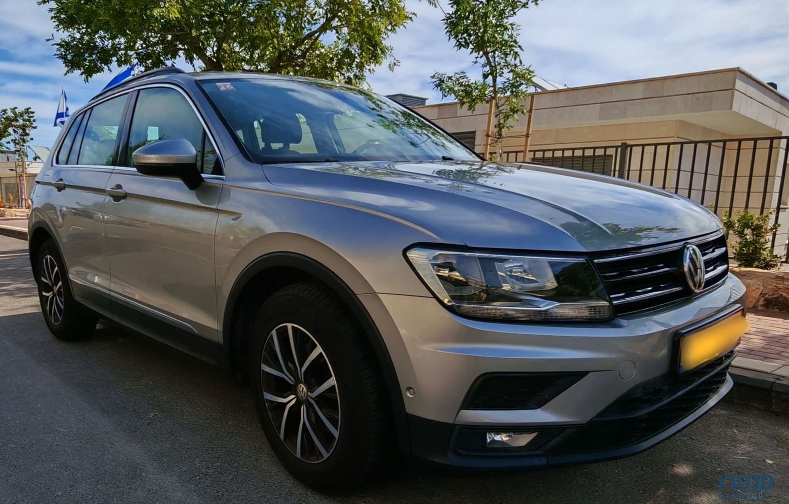 2020' Volkswagen Tiguan פולקסווגן טיגואן photo #3