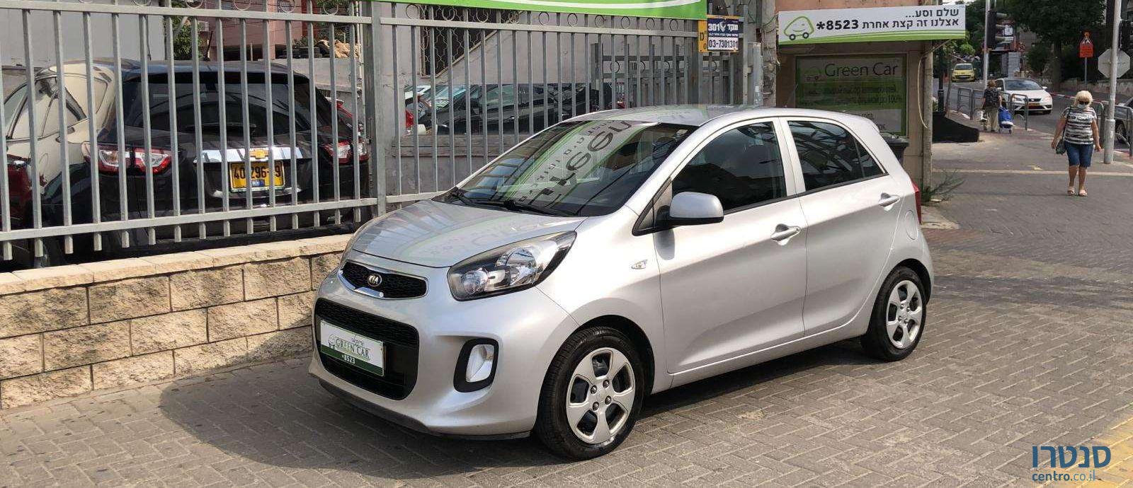 2016' Kia Picanto קיה פיקנטו photo #2