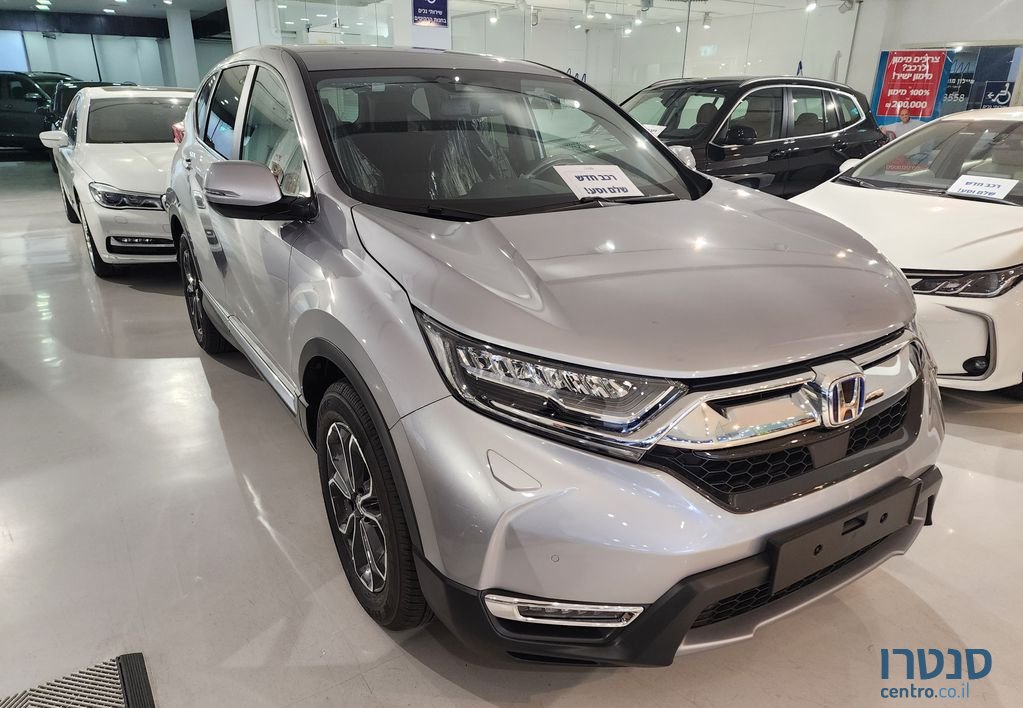 2022' Honda CR-V הונדה photo #1