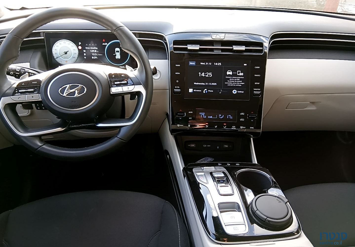 2021' Hyundai Tucson יונדאי טוסון photo #4