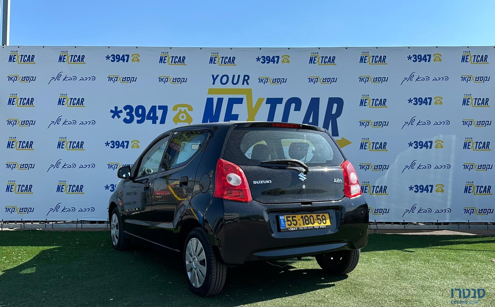 2014' Suzuki Alto photo #5