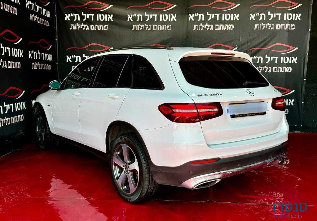 2019' Mercedes-Benz GLC מרצדס photo #4