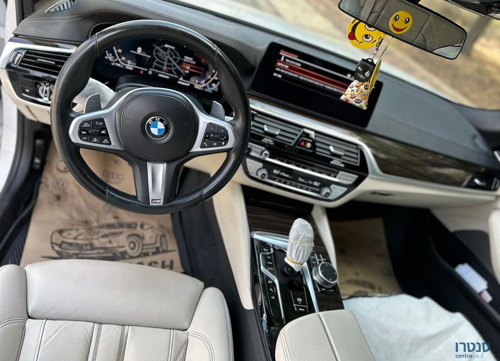 2021' BMW 5 Series ב מ וו סדרה 5 photo #3
