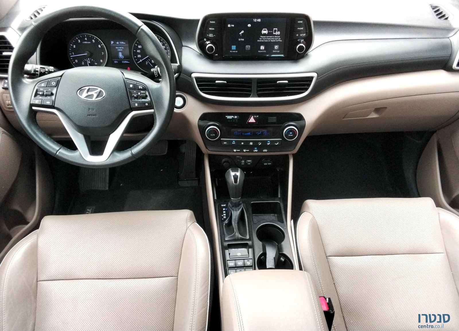 2020' Hyundai Tucson יונדאי טוסון photo #4