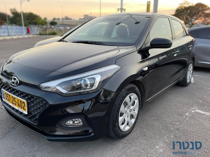 2020' Hyundai i20 יונדאי photo #3