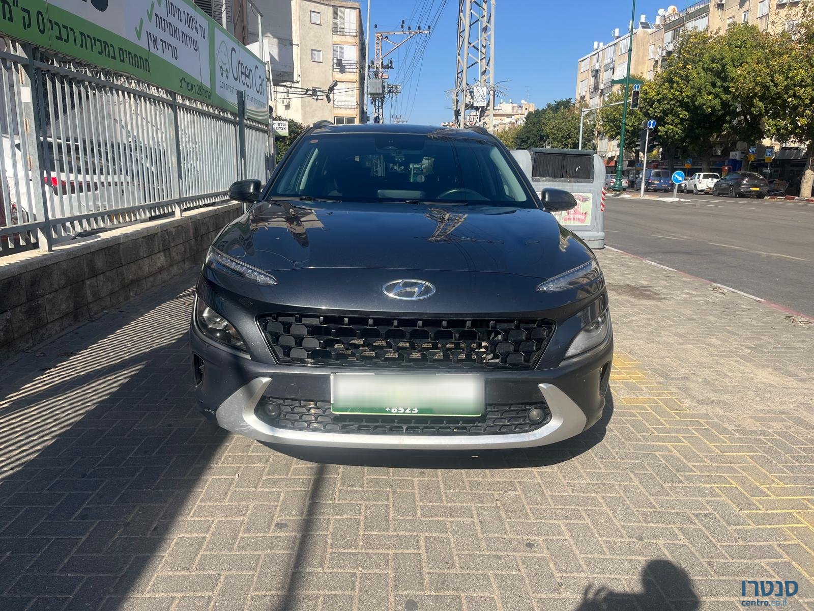 2022' Hyundai Kona photo #3