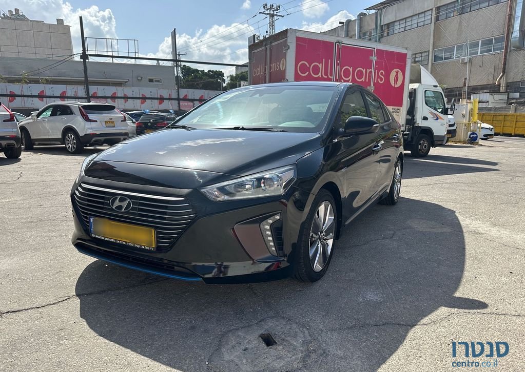 2017' Hyundai Ioniq יונדאי איוניק photo #2