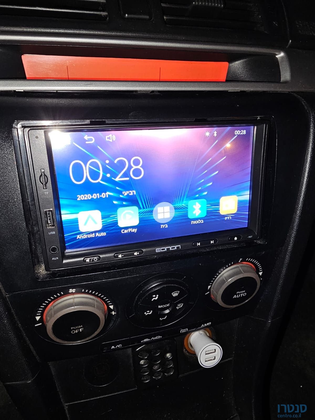 2007' Mazda 3 מאזדה photo #2