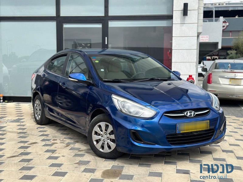 2017' Hyundai Accent יונדאי אקסנט I25 photo #1