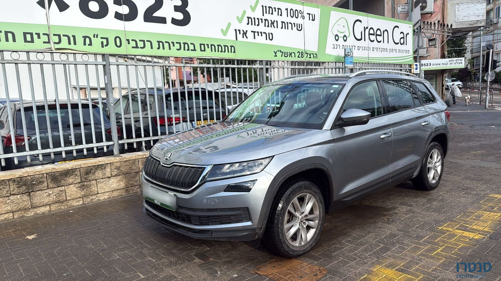 2021' Skoda Kodiaq photo #1