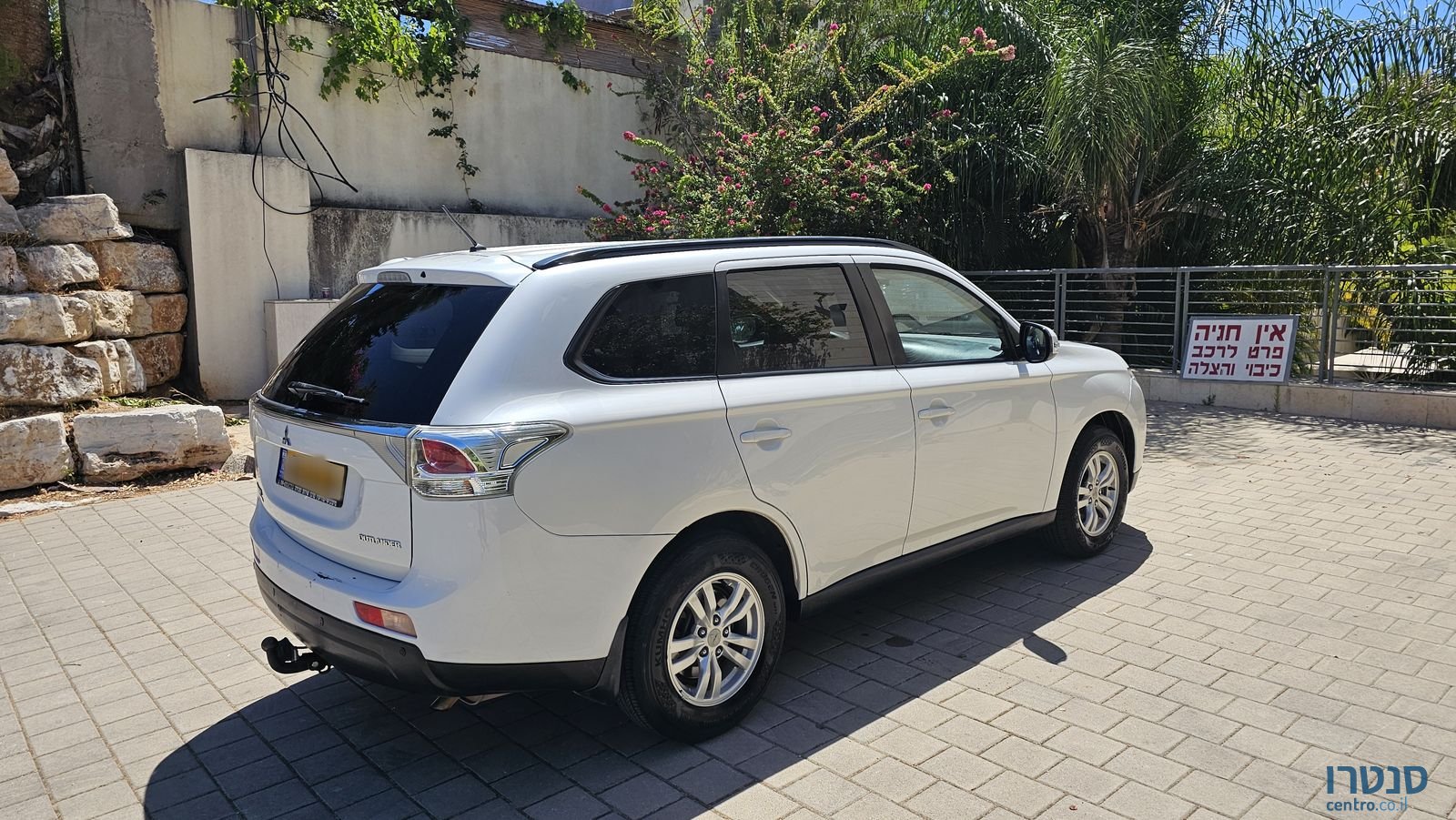 2013' Mitsubishi Outlander מיצובישי אאוטלנדר photo #4