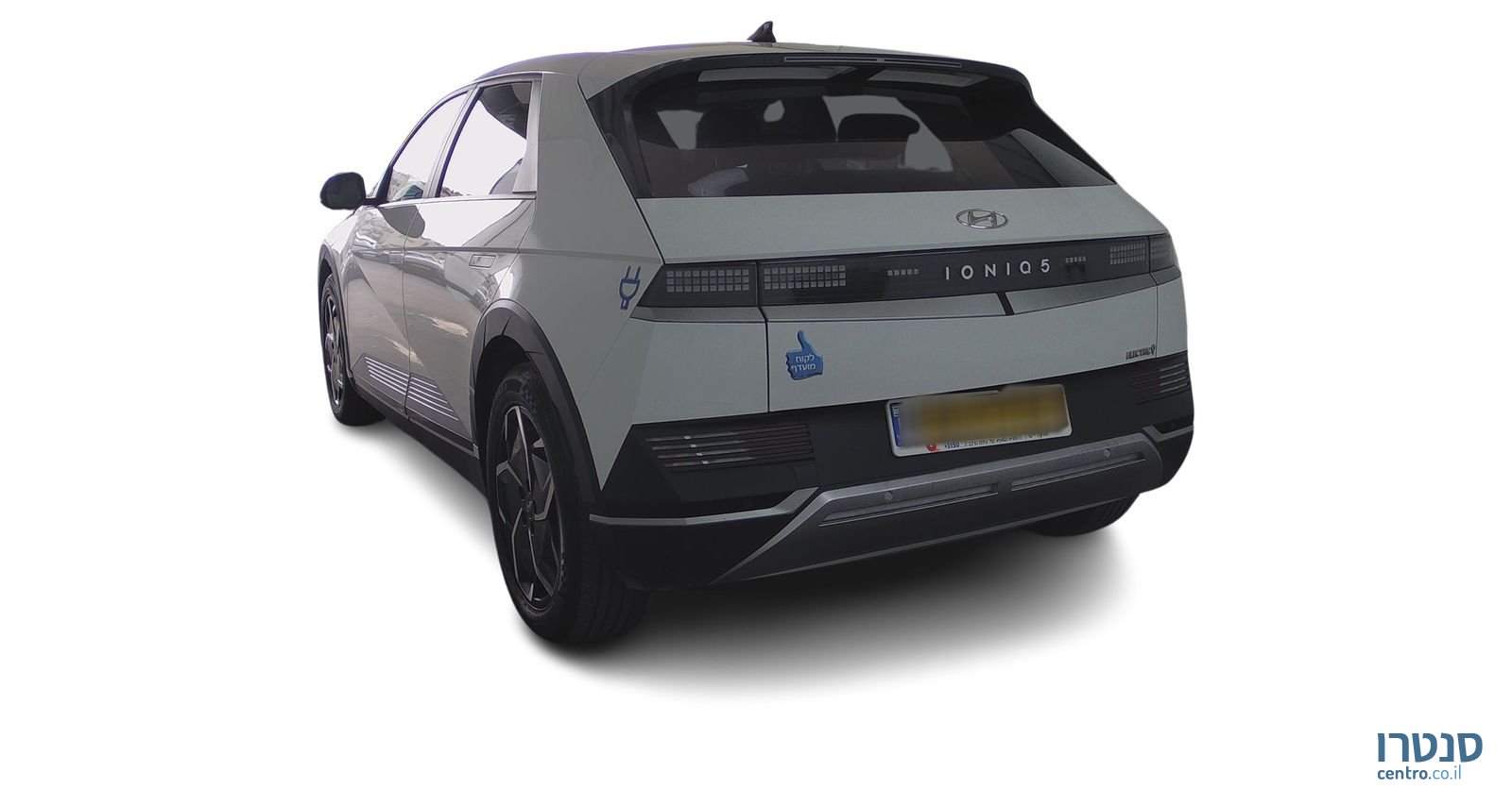 2023' Hyundai Ioniq 5 יונדאי איוניק 5 photo #2