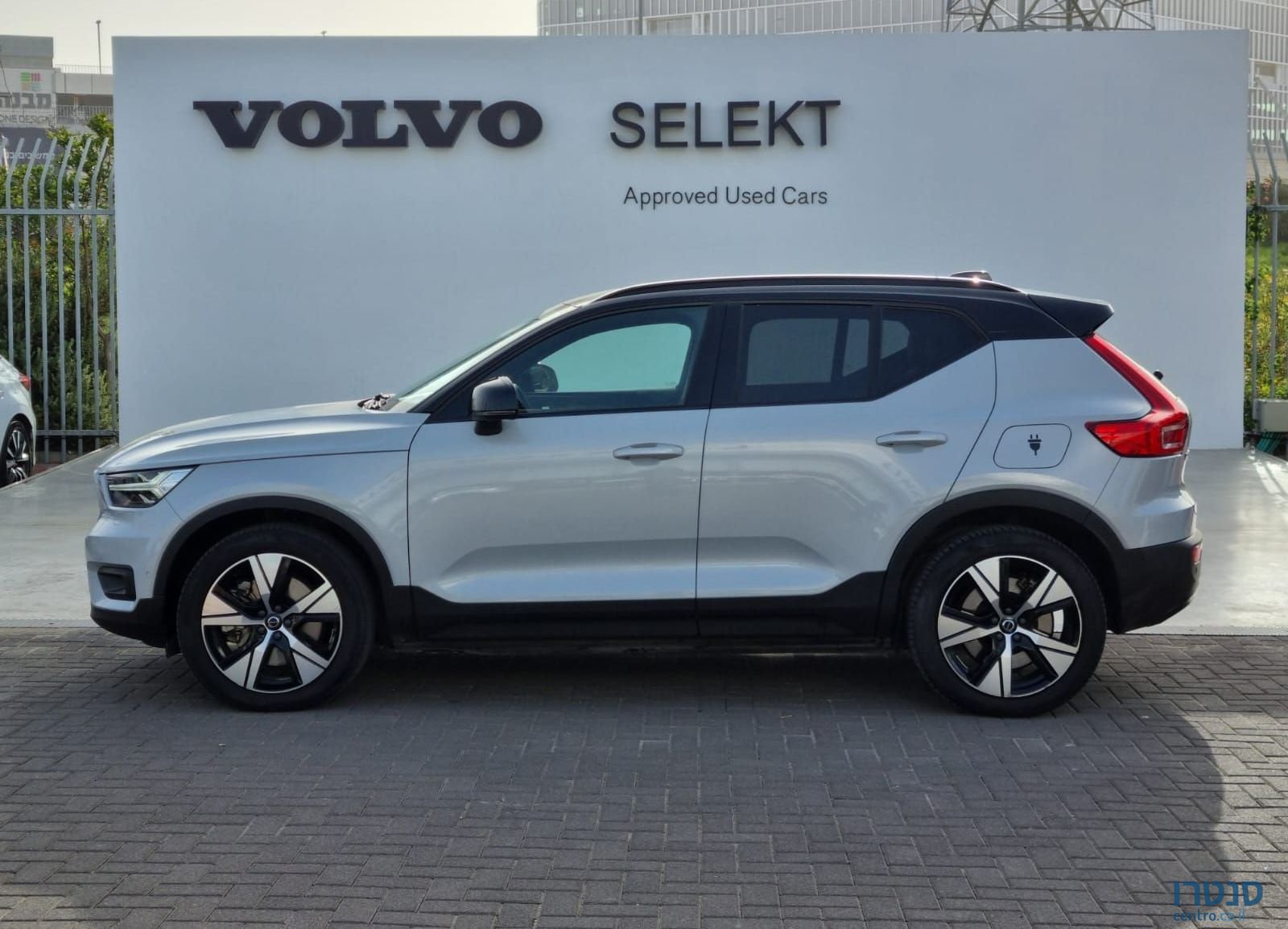 2021' Volvo XC40 וולוו photo #3