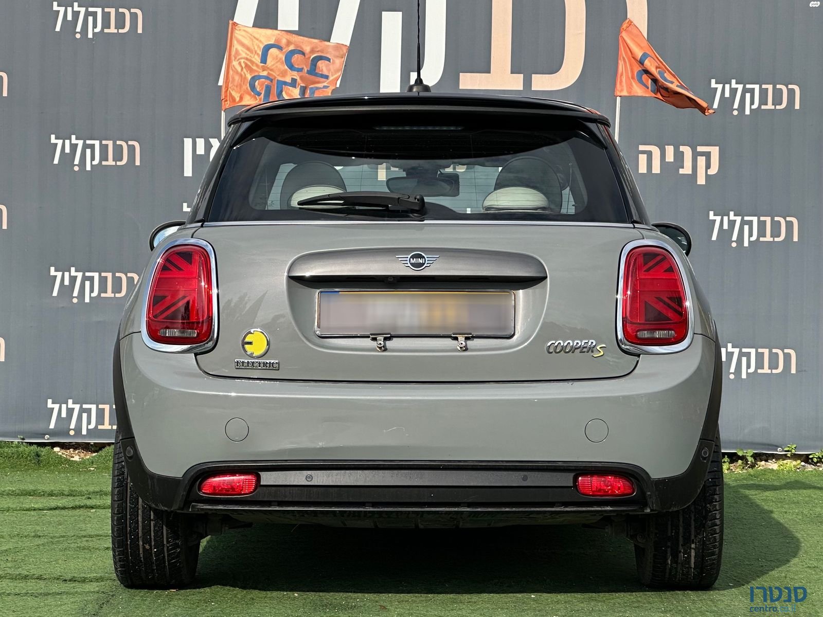 2020' MINI Cooper Se מיני קופר Se photo #6