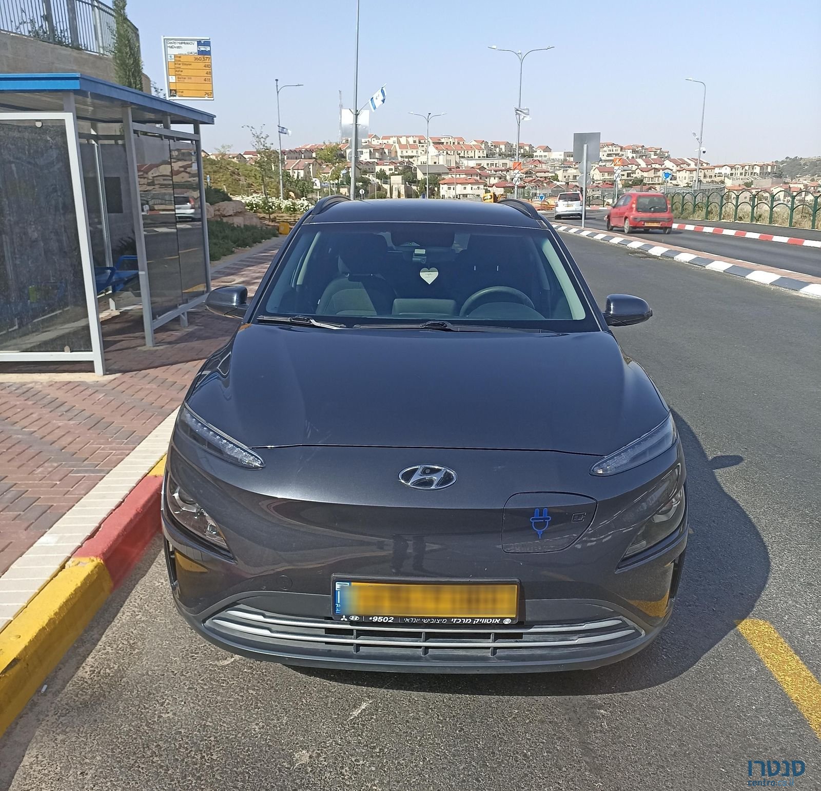 2023' Hyundai Kona יונדאי קונה photo #3