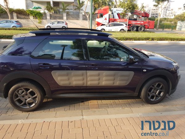 2015' Citroen photo #1